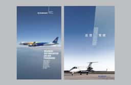Identity System for Embraer - thumbnail 4
