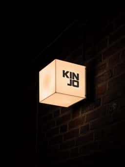 Brand Identity for Kinjo Omakase Restaurant - thumbnail 6