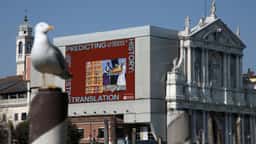 Visual Identity and Global Campaign for the British Pavilion - thumbnail 2