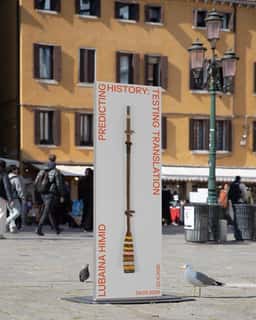 Visual Identity and Global Campaign for the British Pavilion - thumbnail 4