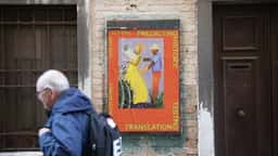 Visual Identity and Global Campaign for the British Pavilion - thumbnail 6