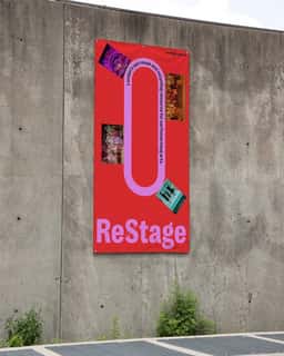 Brand Identity for Zero-Waste Theatre - thumbnail 8
