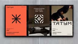 Brand Identity for Tatum Residential Complex - thumbnail 7