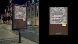 Advertising Campaign for an Elderly Care Charity - thumbnail 5
