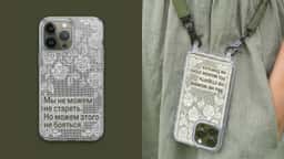 Advertising Campaign for an Elderly Care Charity - thumbnail 8