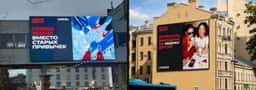 Advertising Campaign for LEGENDA New Earth - thumbnail 5