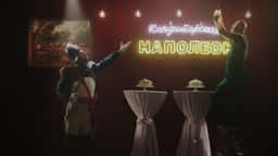 Advertising for Sberbank Bankruptcy Services - thumbnail 2