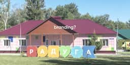 Brand Identity and Wayfinding for Raduga Children's Camp - thumbnail 2