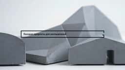 Brand Identity for Gembox Rare-Objects Store - thumbnail 3