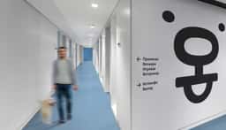 Brand Identity for Yuna Animal Rehabilitation Centre - thumbnail 7