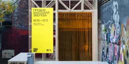 Environmental and Exhibition Design for Zverev Art Prize - thumbnail 2