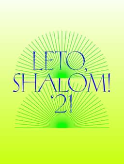 Environmental Design for the Jewish Museum Summer Program - thumbnail 4
