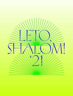 Environmental Design for the Jewish Museum Summer Program - thumbnail 5