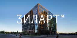 Brand Identity for ZILART Museum - thumbnail 3