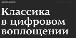 Typeface Design for TypeType - thumbnail 5
