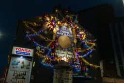Christmas Campaign for Cadbury Dairy Milk Coins - thumbnail 2
