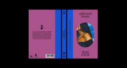 Indigo Books - thumbnail 7