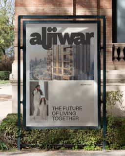 Branding for a Dubai property developer - thumbnail 5