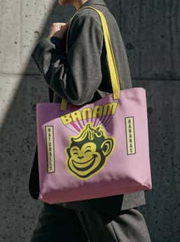 Brand Identity and Packaging for Banam Banana Water - thumbnail 6