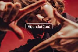 Brand Identity for Hyundai Card - thumbnail 2