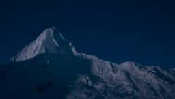Mammut digital flagship - thumbnail 5