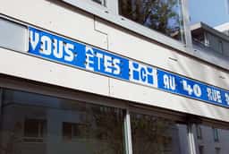 La Halle 6 Est - thumbnail 5
