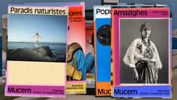 Mucem - thumbnail 8