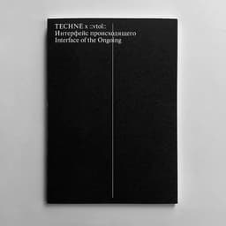 Editorial Design For Dmitry ::vtol:: Morozov Exhibition cover image