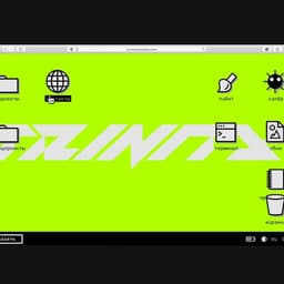 Website Design For A Mobile App Development Studio cover image