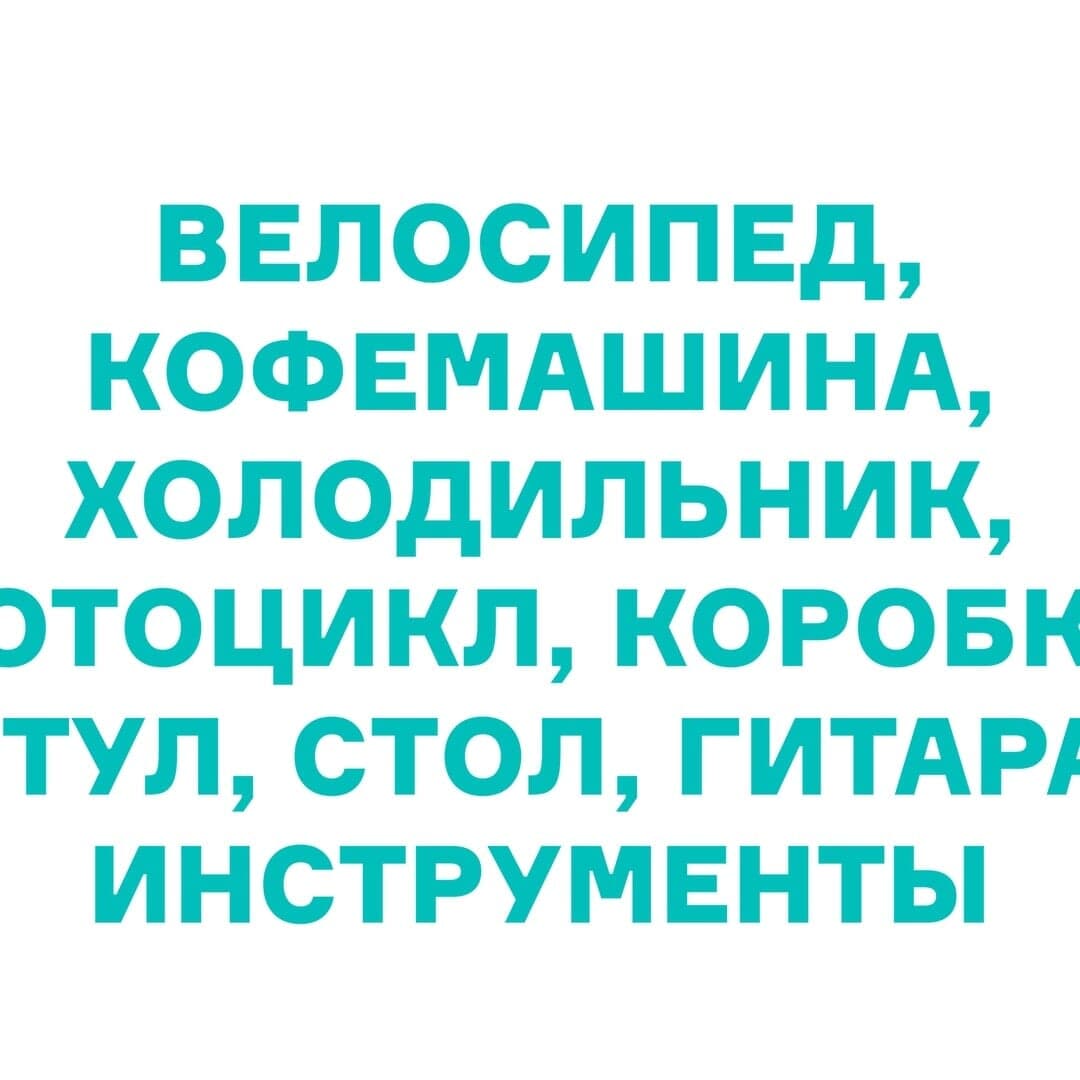 Logo Design For A Self-storage Facility