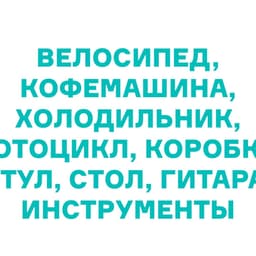 Logo Design For A Self-storage Facility cover image