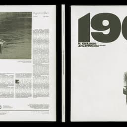 Vinyl And Booklet Design For 1962 Radioplay cover image