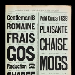 Brand Identity Redesign For Mountain Hardwear cover image