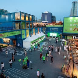 Corporate Identity For Studio X+u cover image