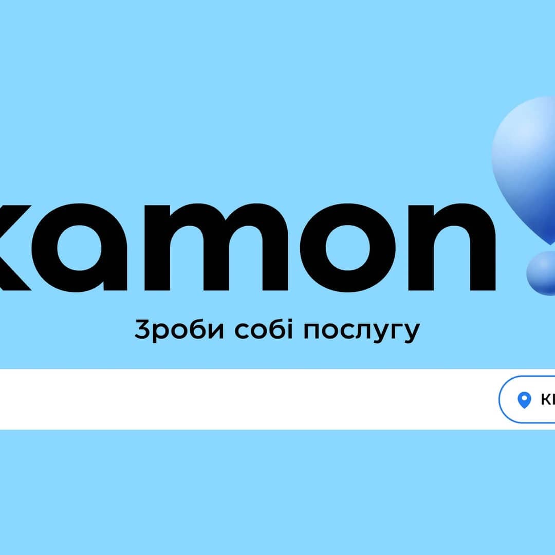 Digital Identity And Ux/ui Design For Kamon Service Platform