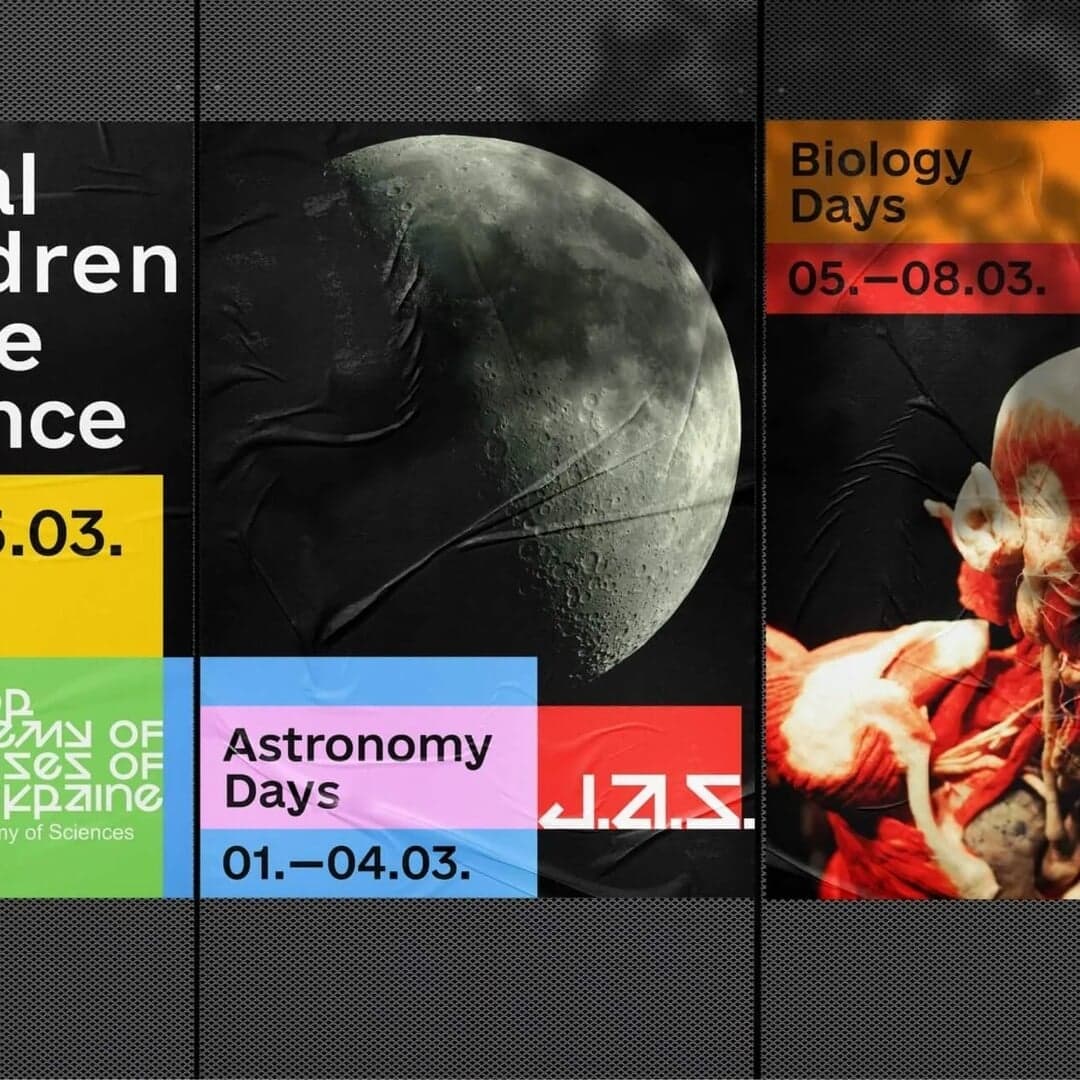 Brand Identity For The Junior Academy Of Sciences Of Ukraine