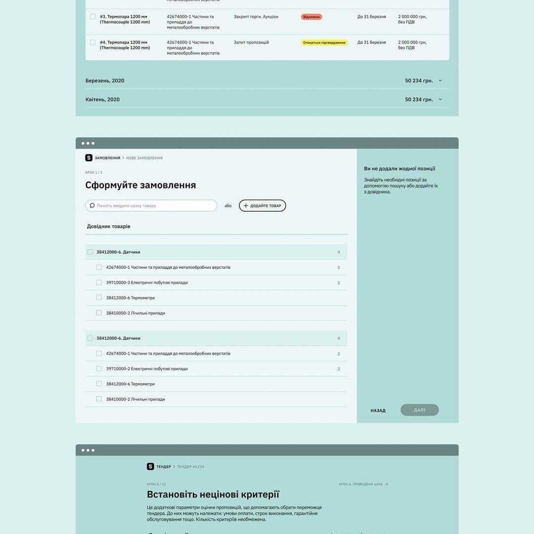 Digital Identity And Ux/ui Redesign For Smarttender