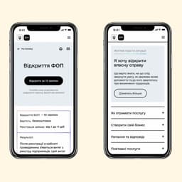 Ux/ui Design For Diia Government Portal cover image