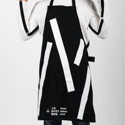 Visual Identity For Power Station Of Art cover image