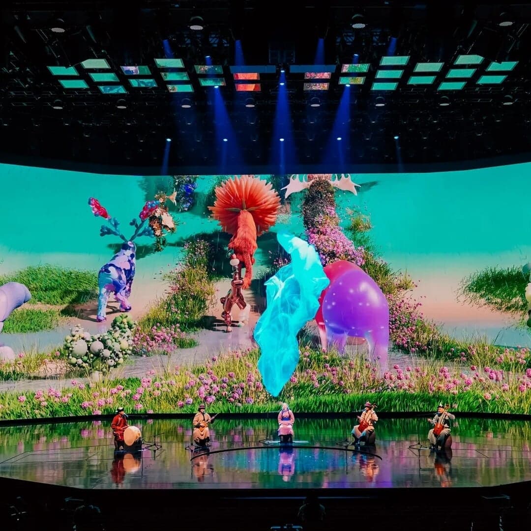 Immersive Video Artwork For Seoul National University