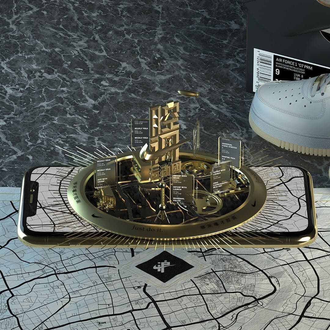 Global Campaign For Nike Tokyo Marathon