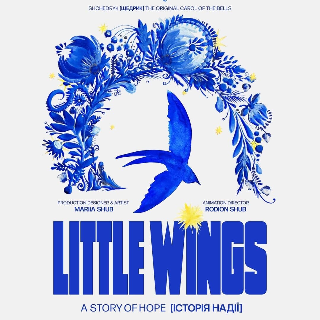 Handcrafted Animation Film For Ukrainian Folk Song Celebration