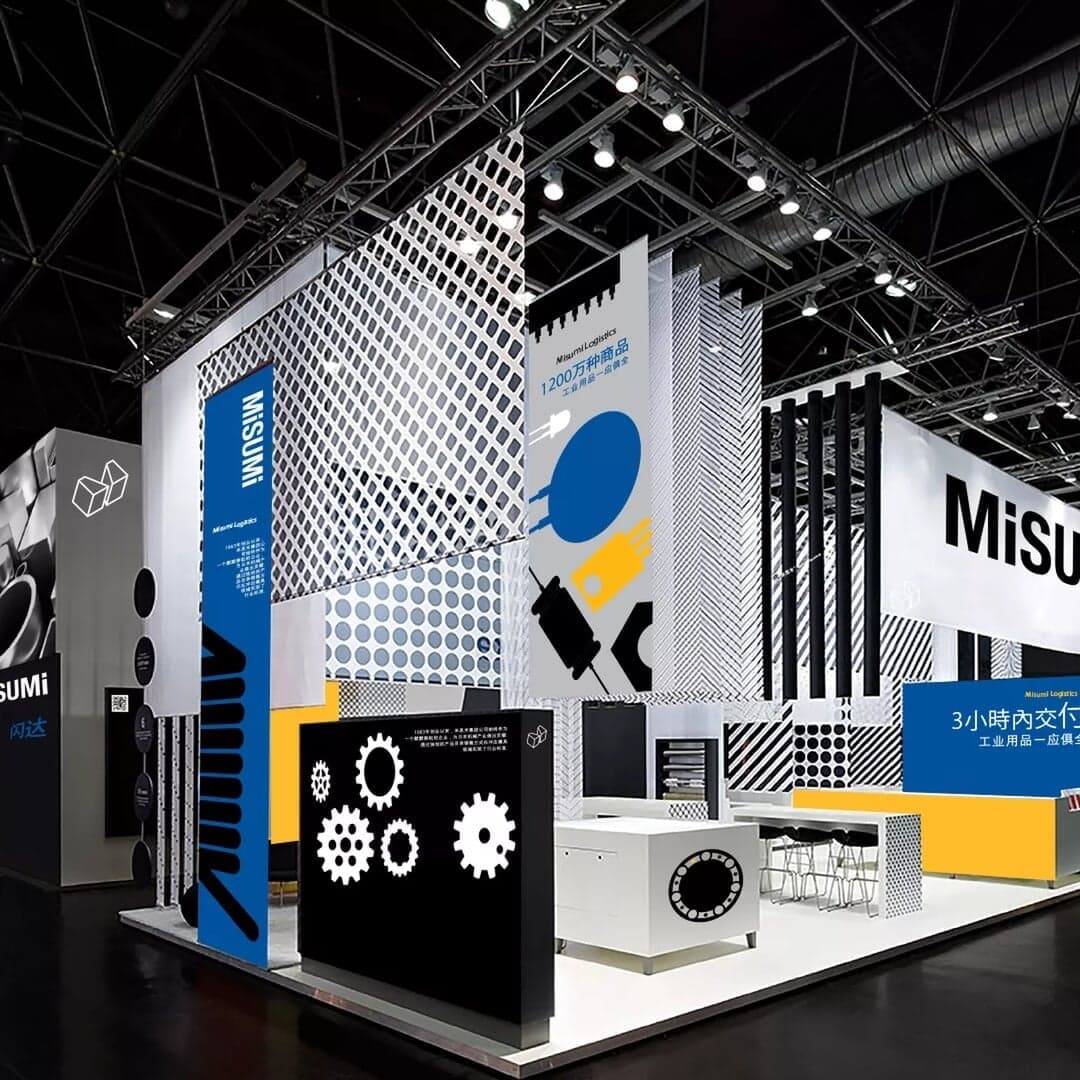 Visual Identity For Misumi Logistics Services