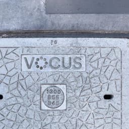 Brand Transformation For Vocus cover image