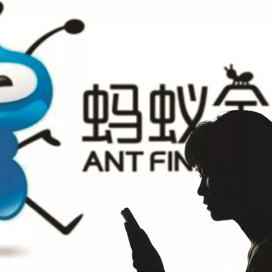 Brand Identity For Ant Financial