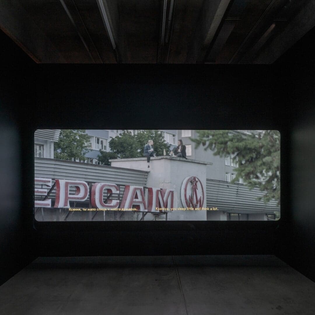 Exhibition Design For Garage Museum Moscow