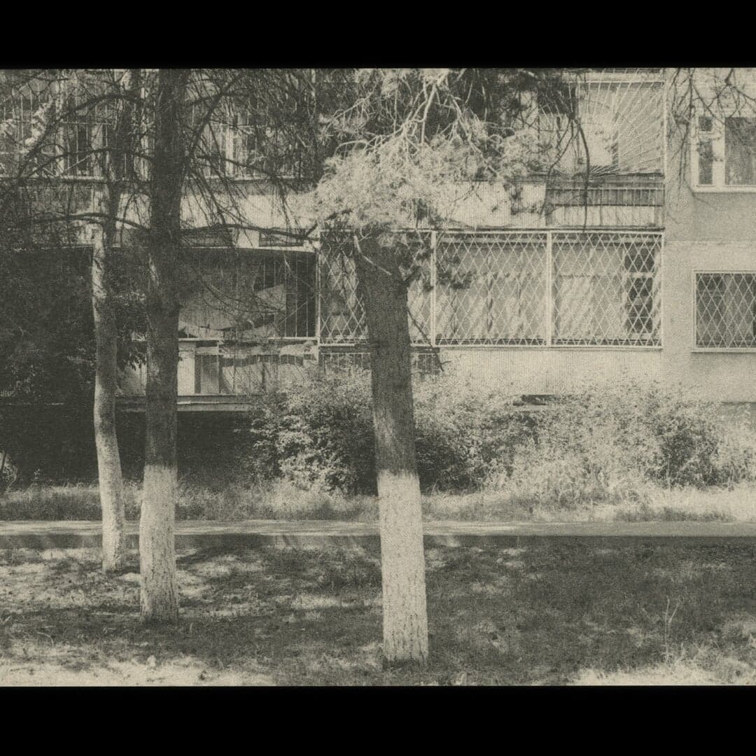 Postcard Set Design For Gorkiy