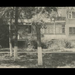 Postcard Set Design For Gorkiy cover image