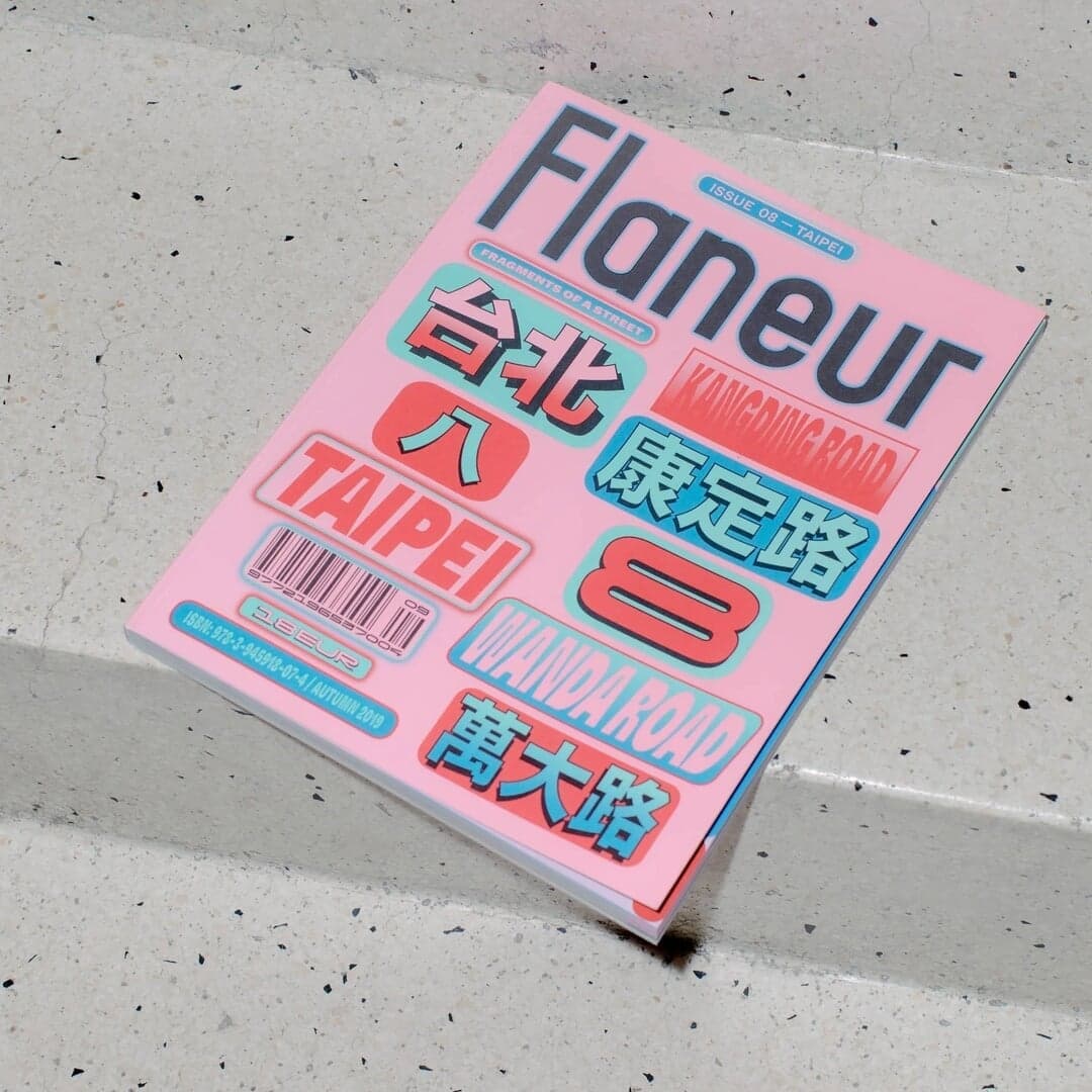 Exhibition Identity For Poly A Fluid Show