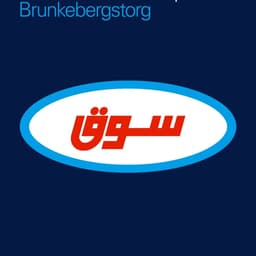 Brand Identity For Market Art Fair cover image